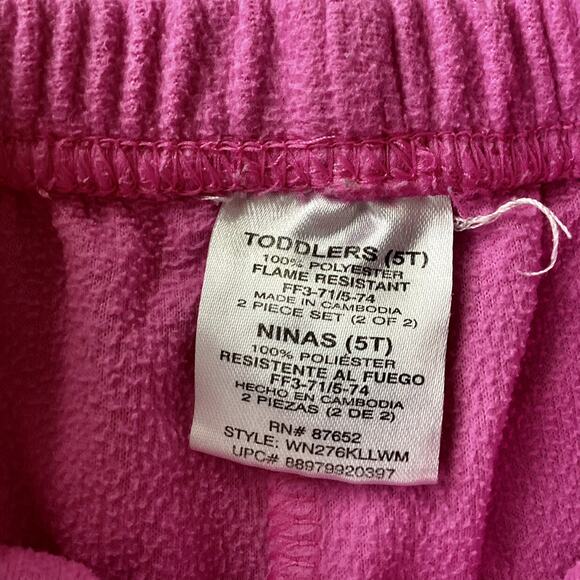 Wide Leg Fleece Pajama Pants - Picture 2 of 3